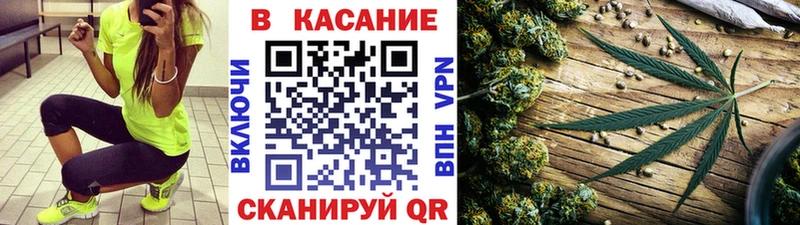 Хочу наркоту Чадан Кокаин  APVP  Канабис  Гашиш 