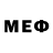 МЕТАДОН VHQ Gacha orange