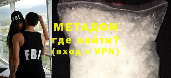 шишки Михайловка