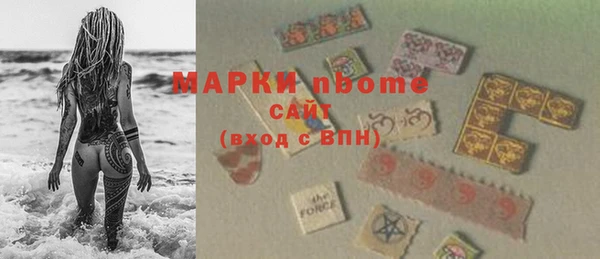 спиды Михайлов