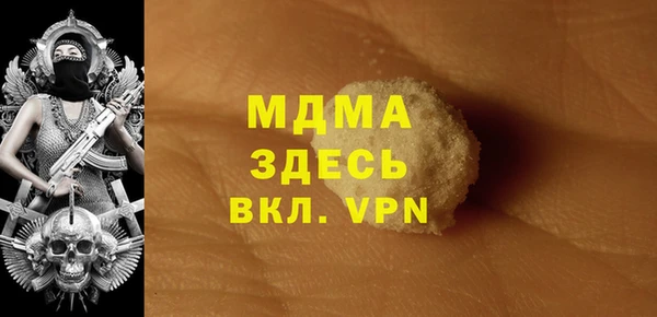 спиды Михайлов