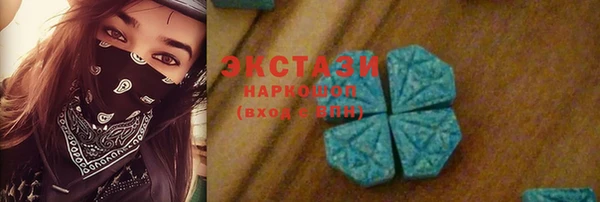 первитин Михайловск