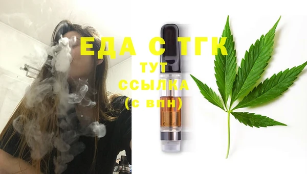 ПСИЛОЦИБИНОВЫЕ ГРИБЫ Мегион