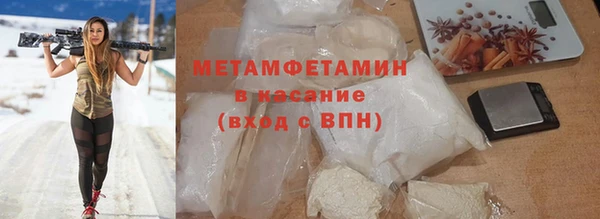 спиды Михайлов