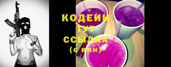 гашиш Анива