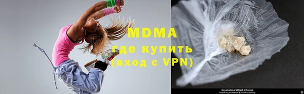 первитин Михайловск