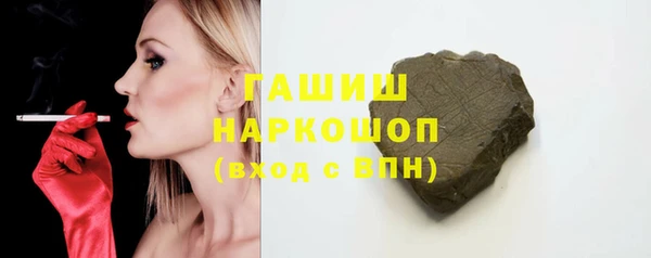 спиды Михайлов