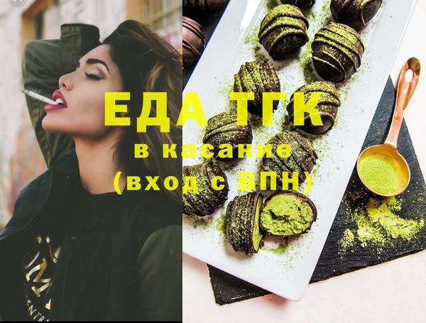 спиды Михайлов