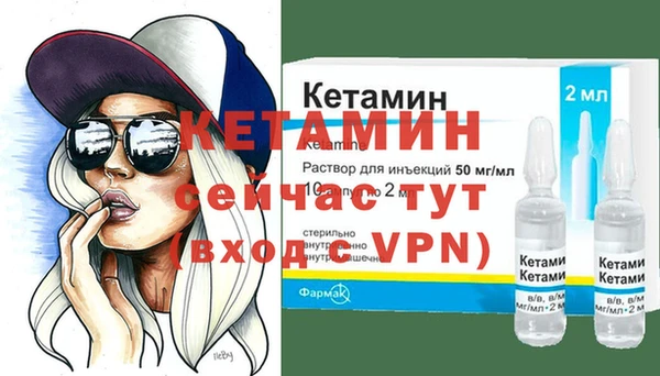 спиды Михайлов