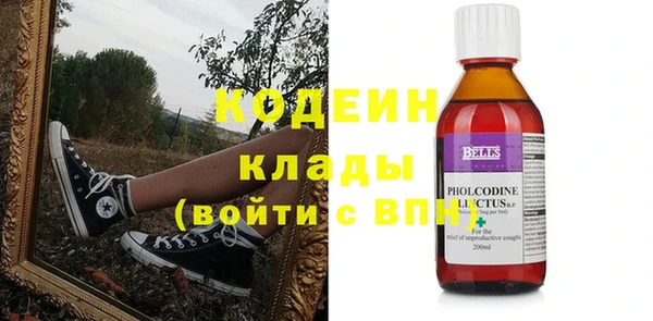 метадон Апатиты