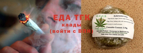 шишки Михайловка