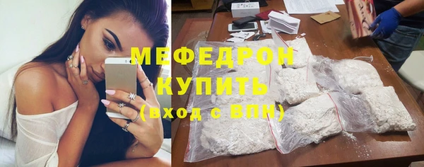 шишки Михайловка