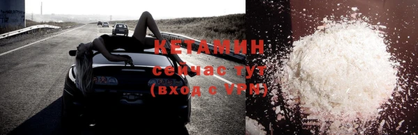 спиды Михайлов