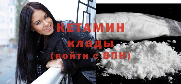 шишки Михайловка