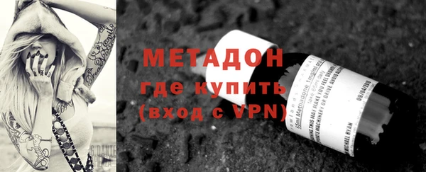 спиды Михайлов